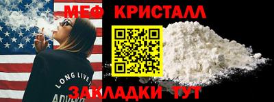 mdpv Канаш