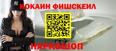 прущий лед Камышлов