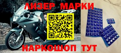 mdpv Канаш