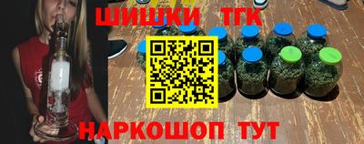 прущий лед Камышлов