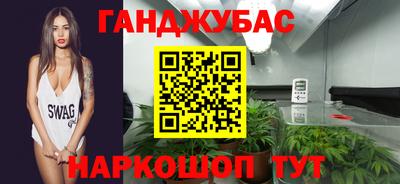mdpv Канаш