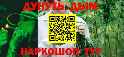mdpv Канаш