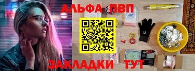 прущий лед Камышлов