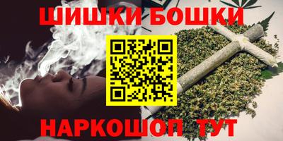 mdpv Канаш
