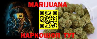прущий лед Камышлов