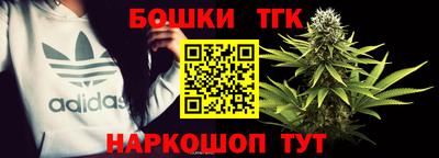 mdpv Канаш