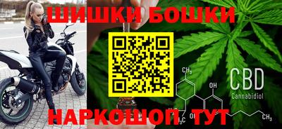 mdpv Канаш