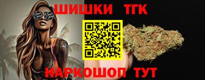 прущий лед Камышлов
