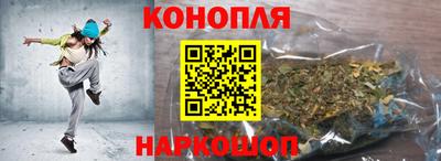 прущий лед Камышлов
