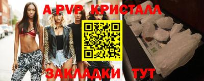 прущий лед Камышлов