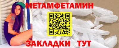 прущий лед Камышлов