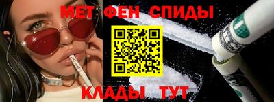 прущий лед Камышлов