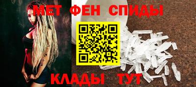 прущий лед Камышлов