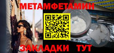 mdpv Канаш