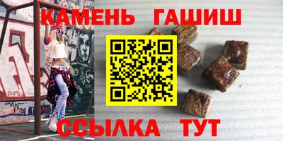 mdpv Канаш