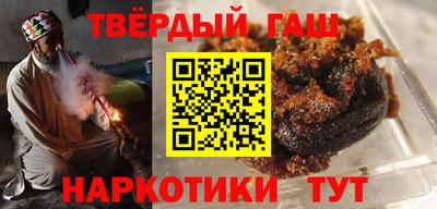 винт Кандалакша