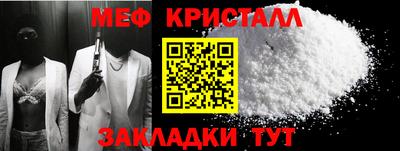mdpv Канаш