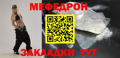 mdpv Канаш